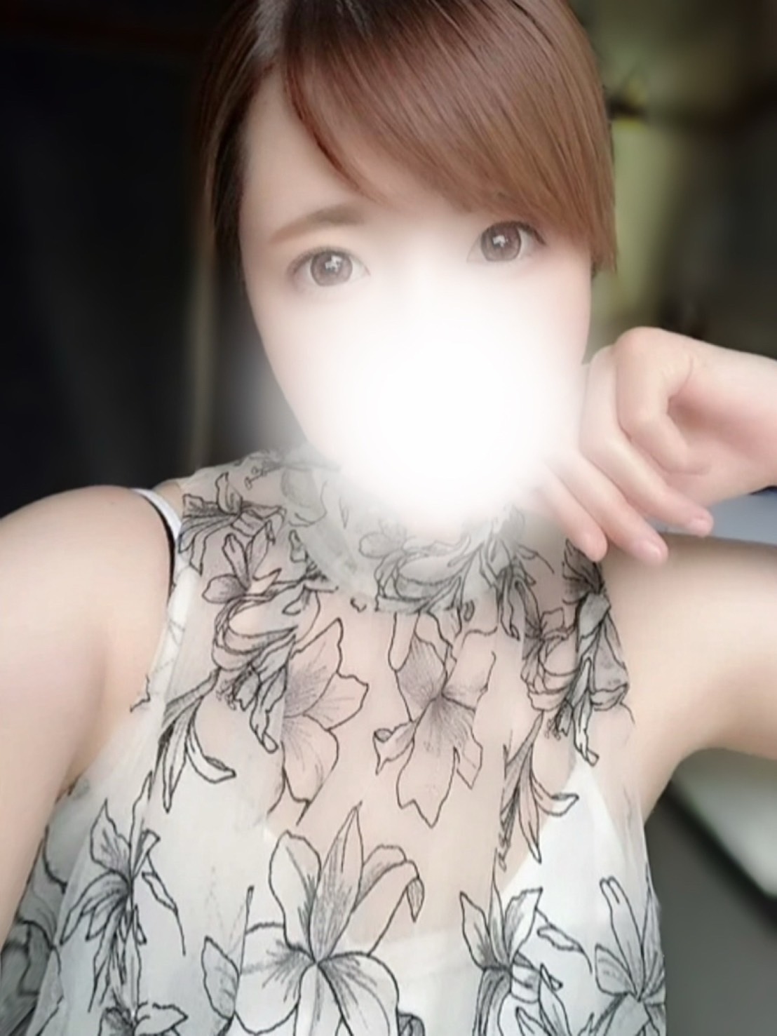 あんな